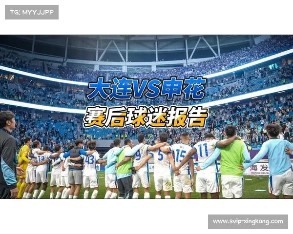 上海申花对阵大连英博历史数据 近5次交锋3胜1平1负占优