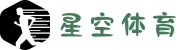 星空体育(中国大陆)官网 - XINGKONG SPORTS